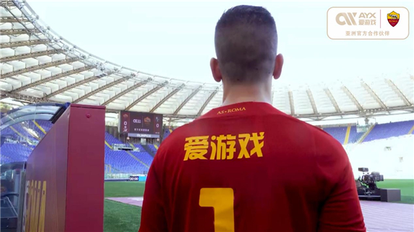 也让世界看