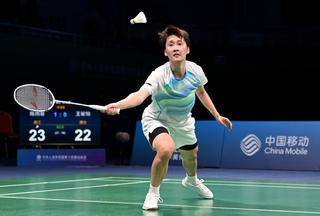 这值得他和 这值得他和