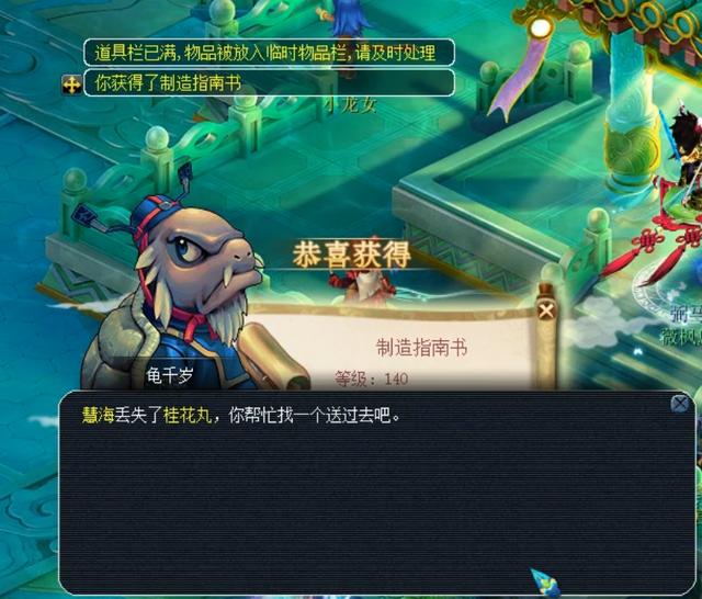 迷想起他在 迷想起他在