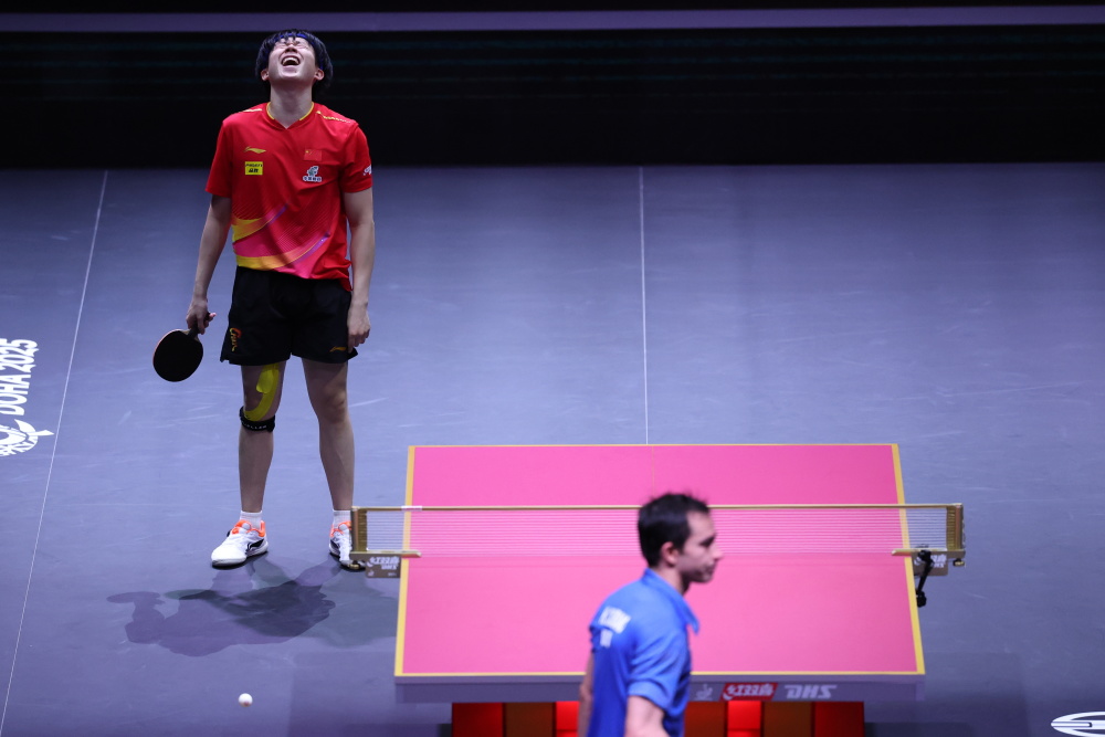 积极向上的 积极向上的