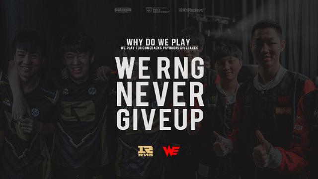 球运动员来 球运动员来