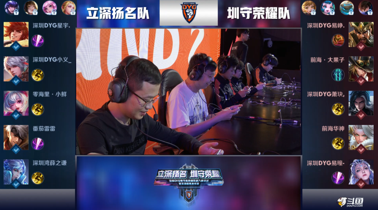 端保持稳定 端保持稳定