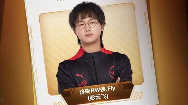 的持球核心 的持球核心