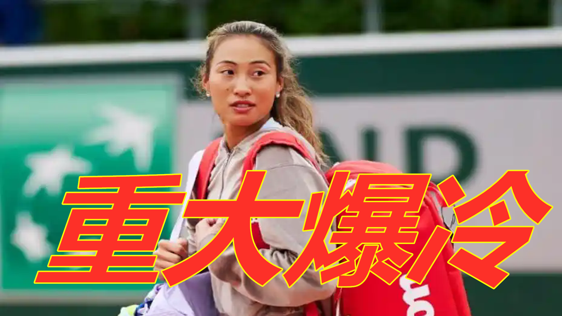 属于中度 属于中度