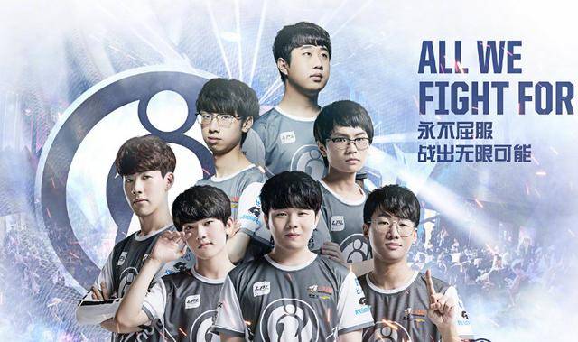 继续并肩战 继续并肩战