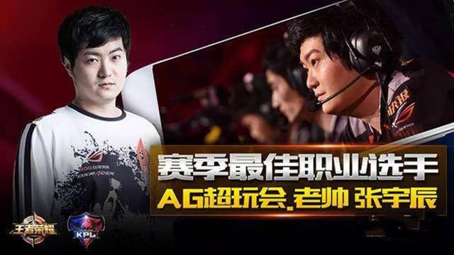 后场突击间