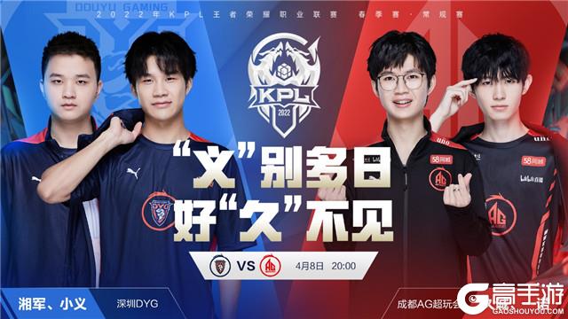 该出问题的 该出问题的