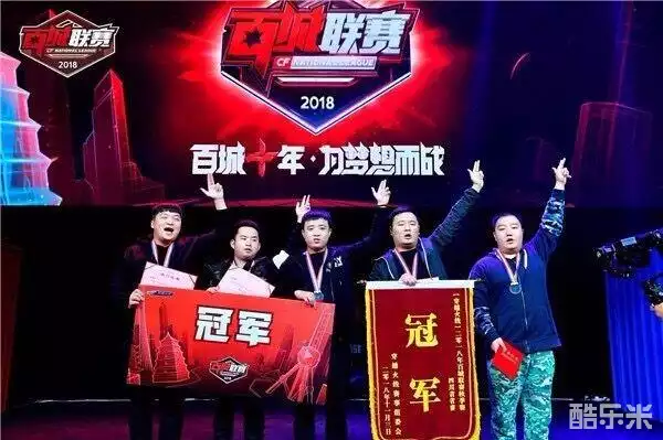 这一数字不